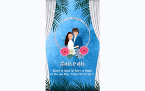 Blue Paradise Wedding Invite